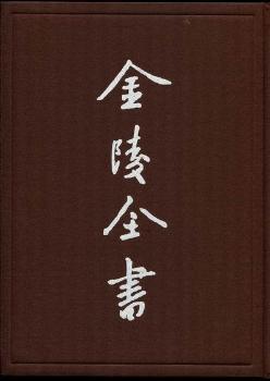 �׶��������󣺵���ʮ��-��ʮ����