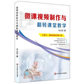 ΢�nҕ�l�����c���D(zhu��n)�n�ý̌W