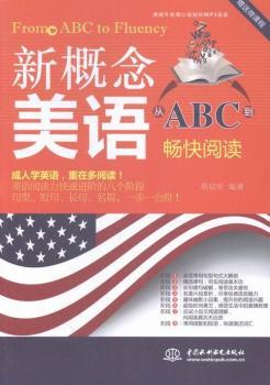 �¸������Z��ABC��������x