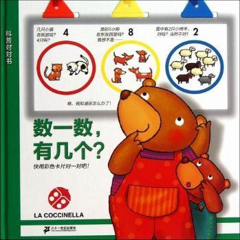 ��һ��.�Ўׂ���-���Ռ�����