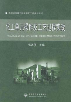 ������Ԫ��������ˇ�^�̌��`