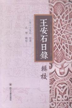 ����ʯ���݋У