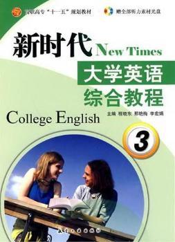 �r(sh��)����W(xu��)Ӣ�Z(y��)���C�Ͻ̳̣�3(����P)