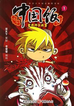 �Ї��:1:�ݎ��W(xu��)�N