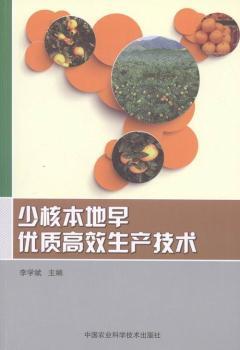 �ٺ˱����烞(y��u)�|(zh��)��Ч���a(ch��n)���g(sh��)