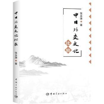 �����⽻�Ļ����^