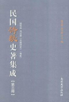 ���Ԋ��ʷ������:������