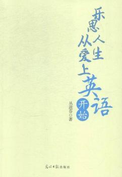 ��˼�����Đ���Ӣ�Z�_ʼ