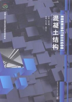 �������Y(ji��)��(g��u)