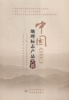 �Ї������־�a(ch��n)Ʒ���:һ:���Ͼ�