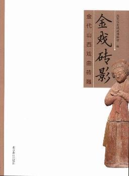 ���uӰ-���ɽ�������u��