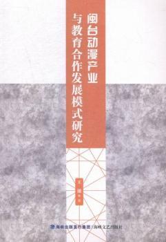 �}�_(t��i)��(d��ng)���a(ch��n)�I(y��)�c���������l(f��)չģʽ�о�