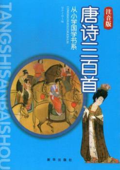 ��Ԋ������:ע����