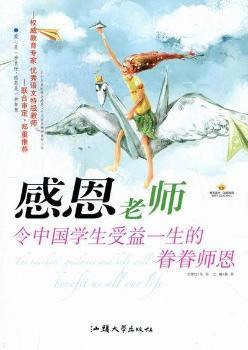 �ж��ώ������Ї��W(xu��)����һ���ľ�쎟��