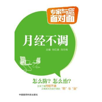 �½�(j��ng)���{(di��o)�������c���挦�棩