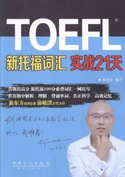 ���и��~�R��(sh��)��(zh��n)21��