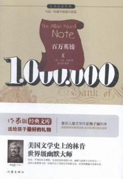 ���f(w��n)Ӣ�^ ���ҳ��������³��� �������g ���n��(bi��o)���x   ��������Z(y��) ÷�Ӻ��������]