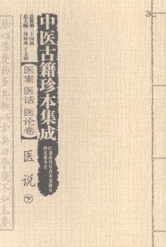 ���t(y��)�ż��䱾�����t(y��)���t(y��)Ԓ(hu��)�t(y��)Փ��