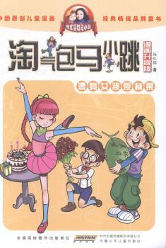 Ư��Ů�����ֹ�-�Ԛ���RС��-����������