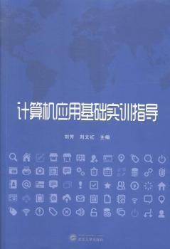 Ӌ��C���û��A(ch��)��Ӗָ��