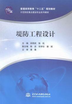 �̷������O(sh��)Ӌ(j��)