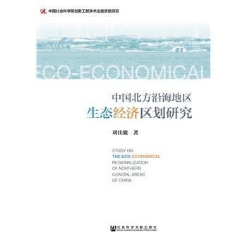 �Ї�(gu��)�����غ��؅^(q��)���B(t��i)��(j��ng)��(j��)�^(q��)���о�