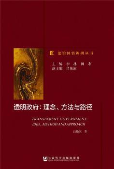 ͸������:����.�����c·��