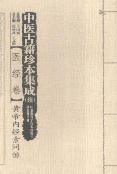 ���t(y��)�ż��䱾���ɣ��m(x��)��:�t(y��)��(j��ng)�����S�ۃ�(n��i)��(j��ng)�؆��������£�