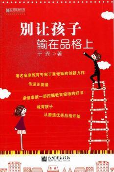 �e׌����ݔ��Ʒ����