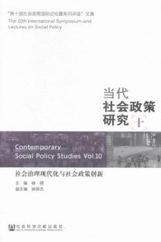 ��(d��ng)����������о�-��������F(xi��n)�����c������߄�(chu��ng)��-[ʮ]