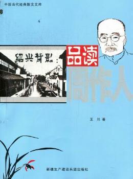 �B�d������Ʒ�x������