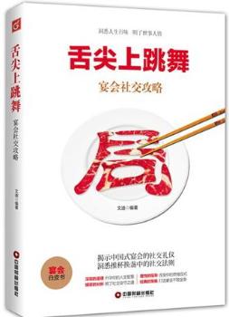 ���������-����罻����