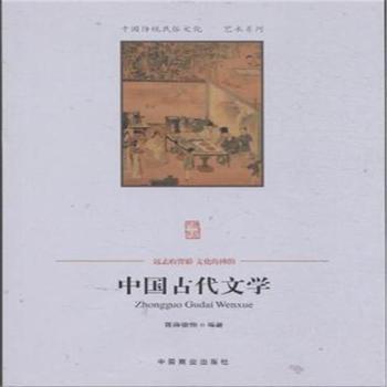 �Ї�(gu��)�Ŵ��ČW(xu��)