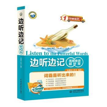 ߅ (t��ng)߅ӛ���l���~���ñ�-1���Ӣ�Z(y��)