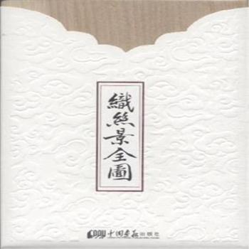 ���z��ȫ�D-�h�Ռ�(du��)��