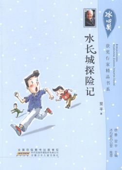 ˮ�L��̽�U(xi��n)ӛ