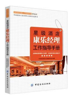 �Ǽ�(j��)�Ƶ꿵����(j��ng)������ָ��(d��o)�փ�(c��)