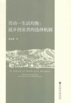 �ڄ�-�������:���l(xi��ng)��(chu��ng)�I(y��)�ߵ��x��C��