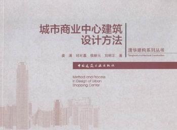 �����̘I(y��)���Ľ����O(sh��)Ӌ(j��)����