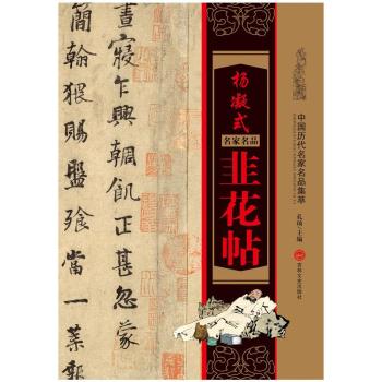 ����ʽ �»���