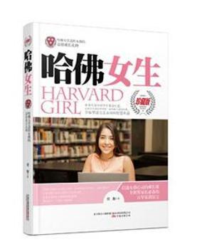 ����Ů��