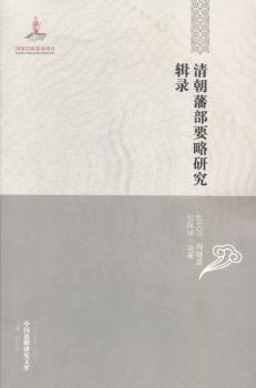 �峯����Ҫ���о�݋�