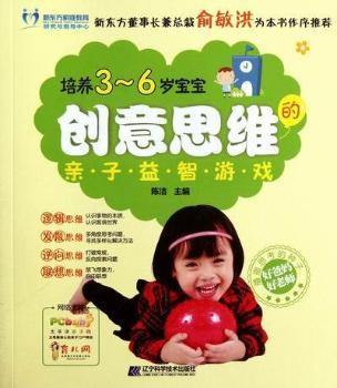 ���B(y��ng)3-6�q������(chu��ng)��˼�S���H�������Α�