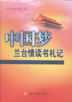 �Ї����m�_���x����ӛ