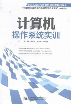 Ӌ(j��)��C(j��)����ϵ�y(t��ng)��(sh��)Ӗ(x��n)