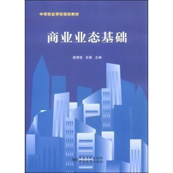 �̘I(y��)�I(y��)�B(t��i)���A(ch��)