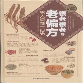 ���˟���һ�D��-���Ϻ��ϵ���ƫ��-ȫ����x������