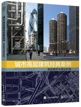 ���иߌӽ������䰸��-�ߌӽ����c��߅�h(hu��n)��