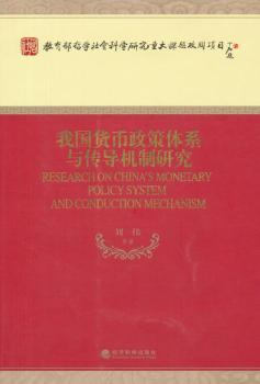 �҇�(gu��)؛�������wϵ�c����(d��o)�C(j��)���о�