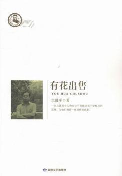 �л�����